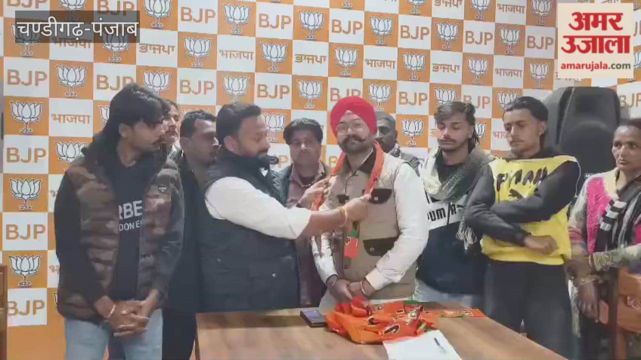 Joga Singh block president of Youth Wing joined the BJP In Guruharsahai