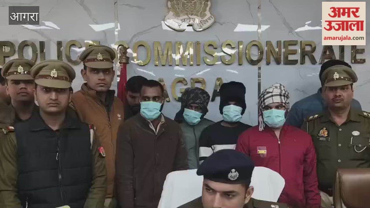 Agra police have arrested four cyber fraudsters