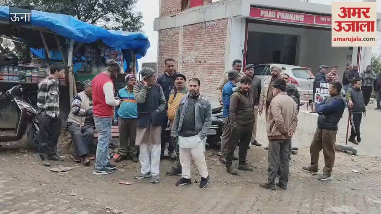 Una In Chintpurni a car parked in the parking lot moved on its own and rolled onto the road damaging two other vehicles