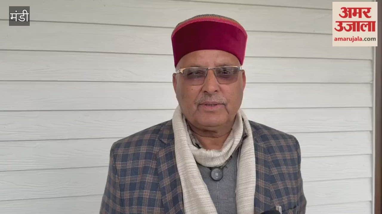 Mandi Balh MLA Inder Singh Gandhi said The Union Budget 2026-27 lays a strong foundation for a developed India