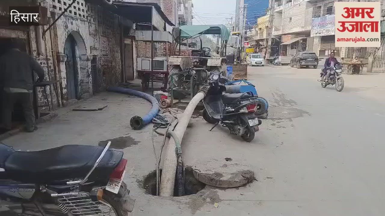 sewerage system in Hisar is completely on life support, with work being carried out using tractors