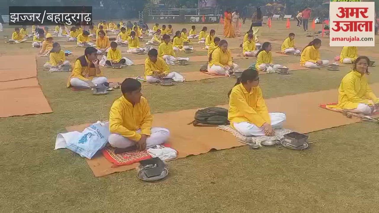 100-kund havan (fire ritual) was organized at the Town Park in Jhajjar