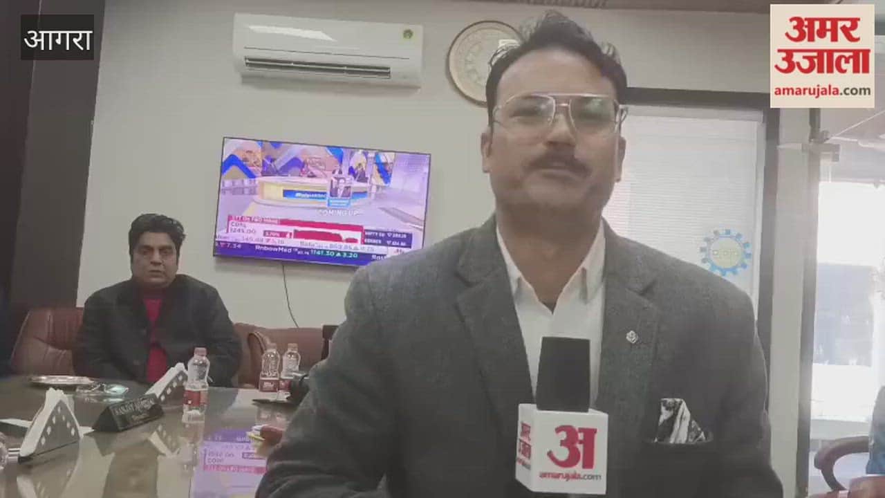 Entrepreneurs in Agra are disappointed with Union Budget