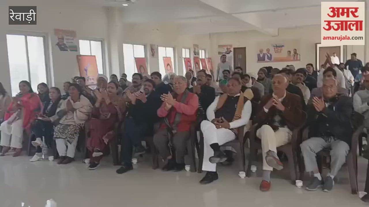 Live telecast of the Union Budget 2026-27 at the BJP office in Rewari; party workers welcomed the announcement