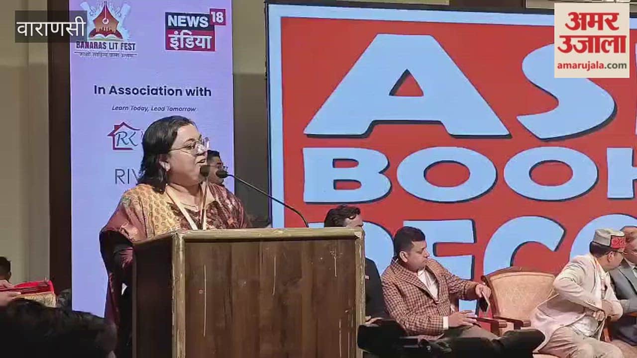 Artists were honored at Banaras Lit Fest in varanasi