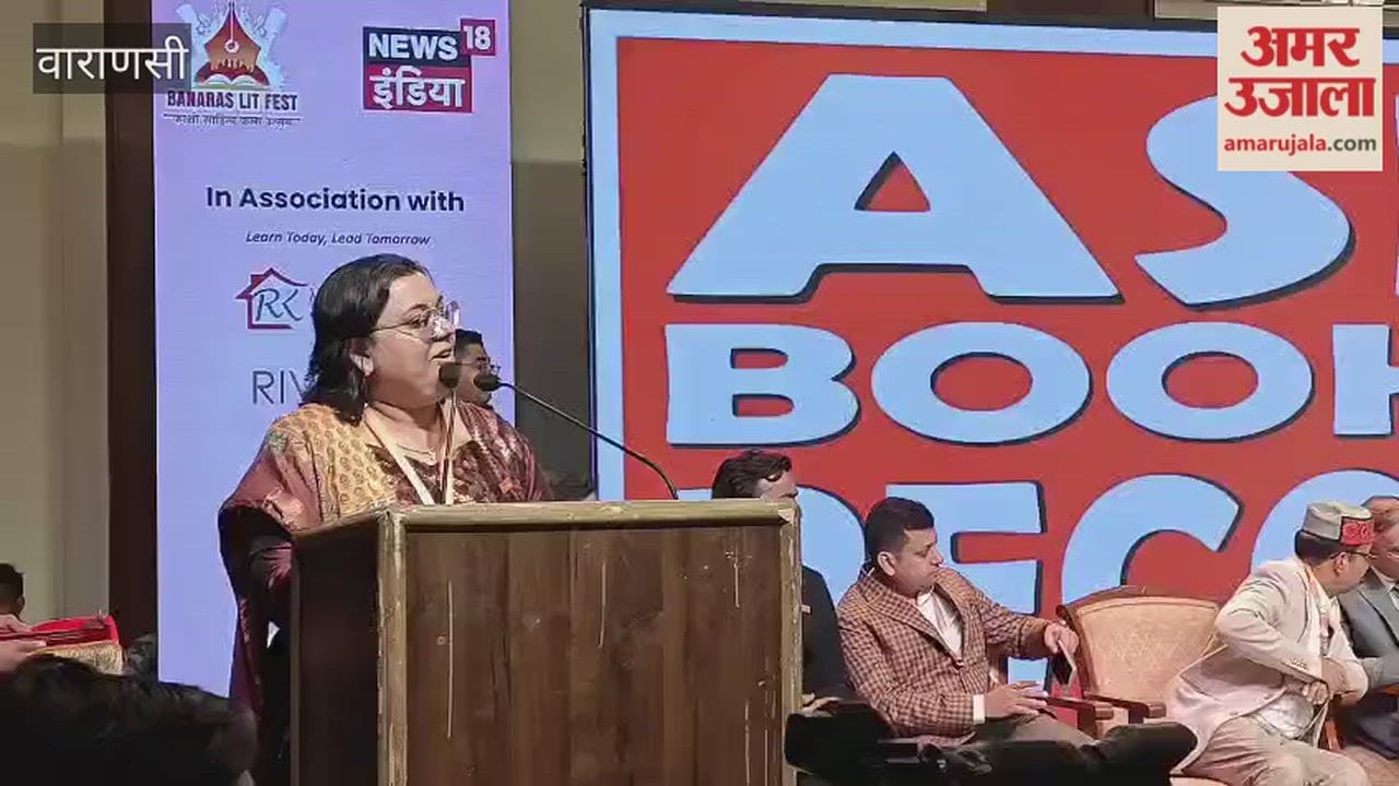 Artists were honored at Banaras Lit Fest in varanasi