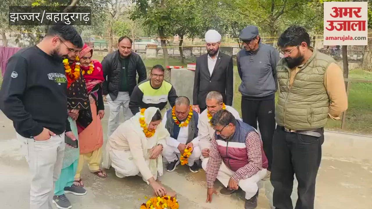 green belt in Sector-2 of Bahadurgarh will be beautified, with the work costing Rs. 36 lakh