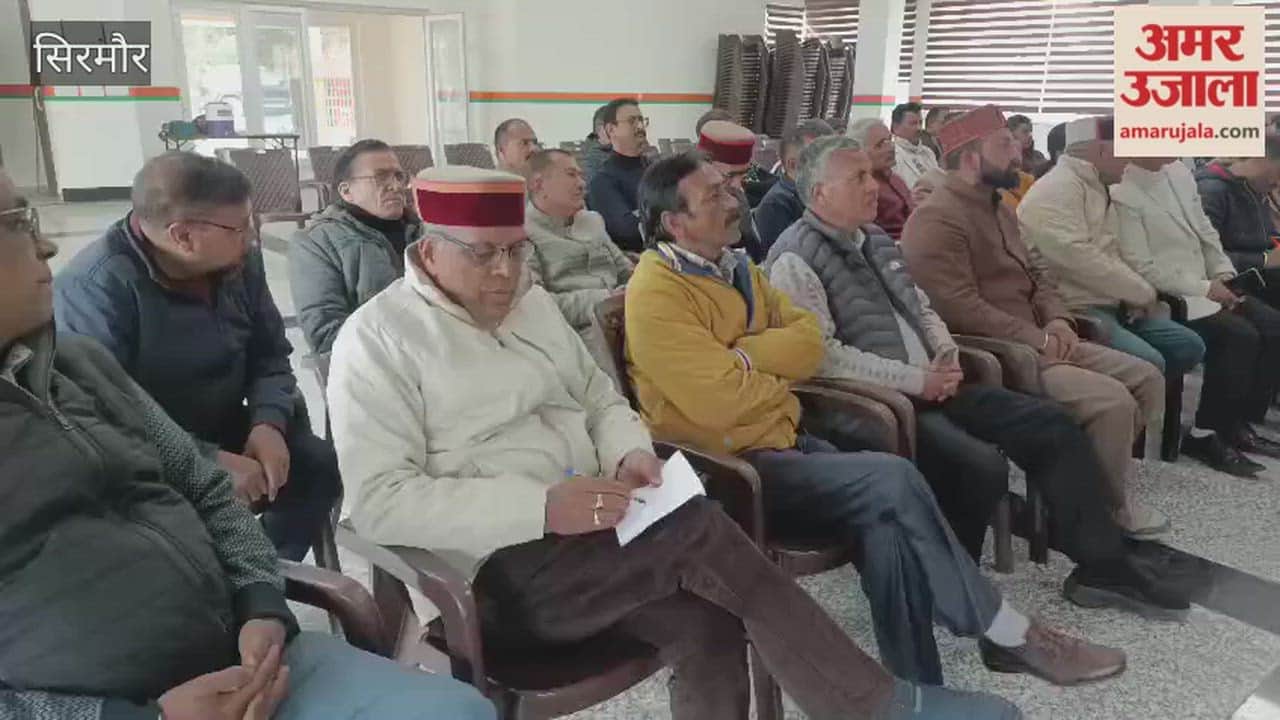 Sirmour BJP workers listened to the budget at the party's district office in Nahan and gave the following reaction