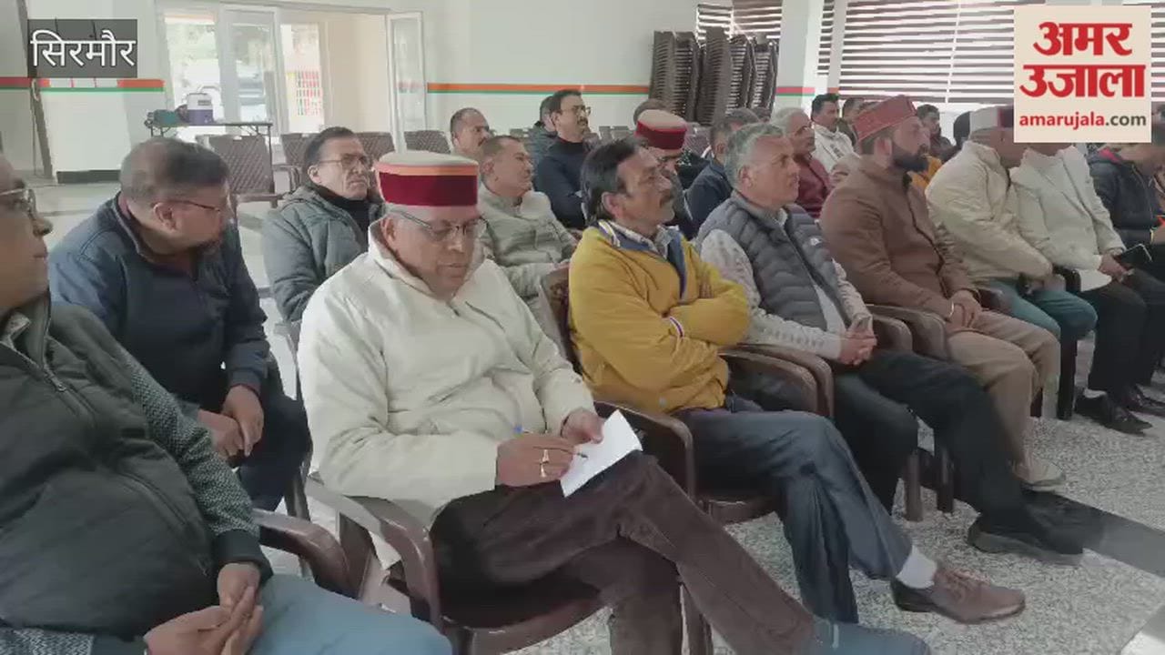Sirmour BJP workers listened to the budget at the party's district office in Nahan and gave the following reaction