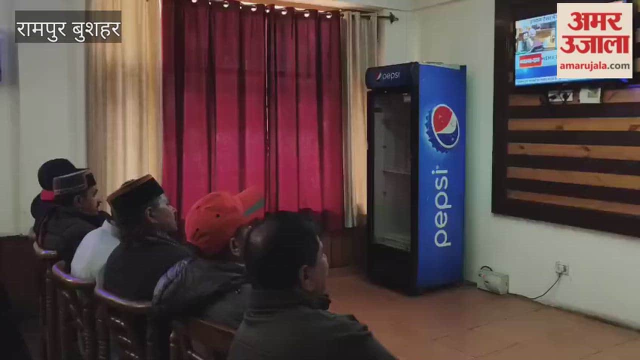 Rampur Bushahr BJP leader Kaul Singh Negi said that the Finance Minister has presented a budget focused on the upliftment of the poor youth and women