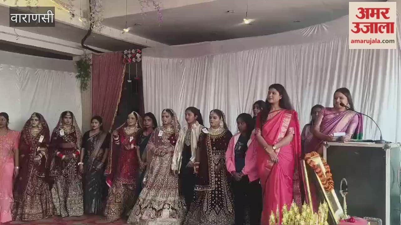 Ideal Women Welfare Society celebrated its annual day