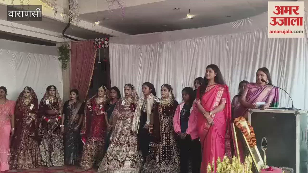 Ideal Women Welfare Society celebrated its annual day