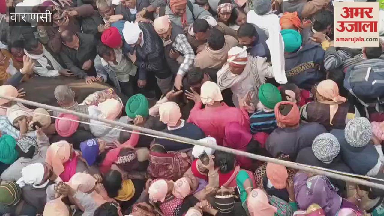 bull charged into the crowd, pushing people aside