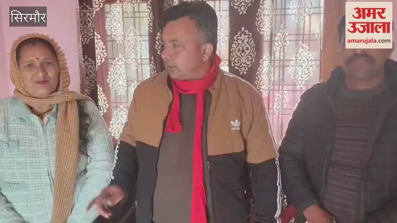 Sirmour A strategy has been prepared regarding the strike in Shillai on February 12th