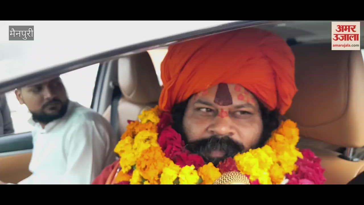 Mahant Raju Das of Ayodhya give statement against Shankaracharya Avimukteshwaranand