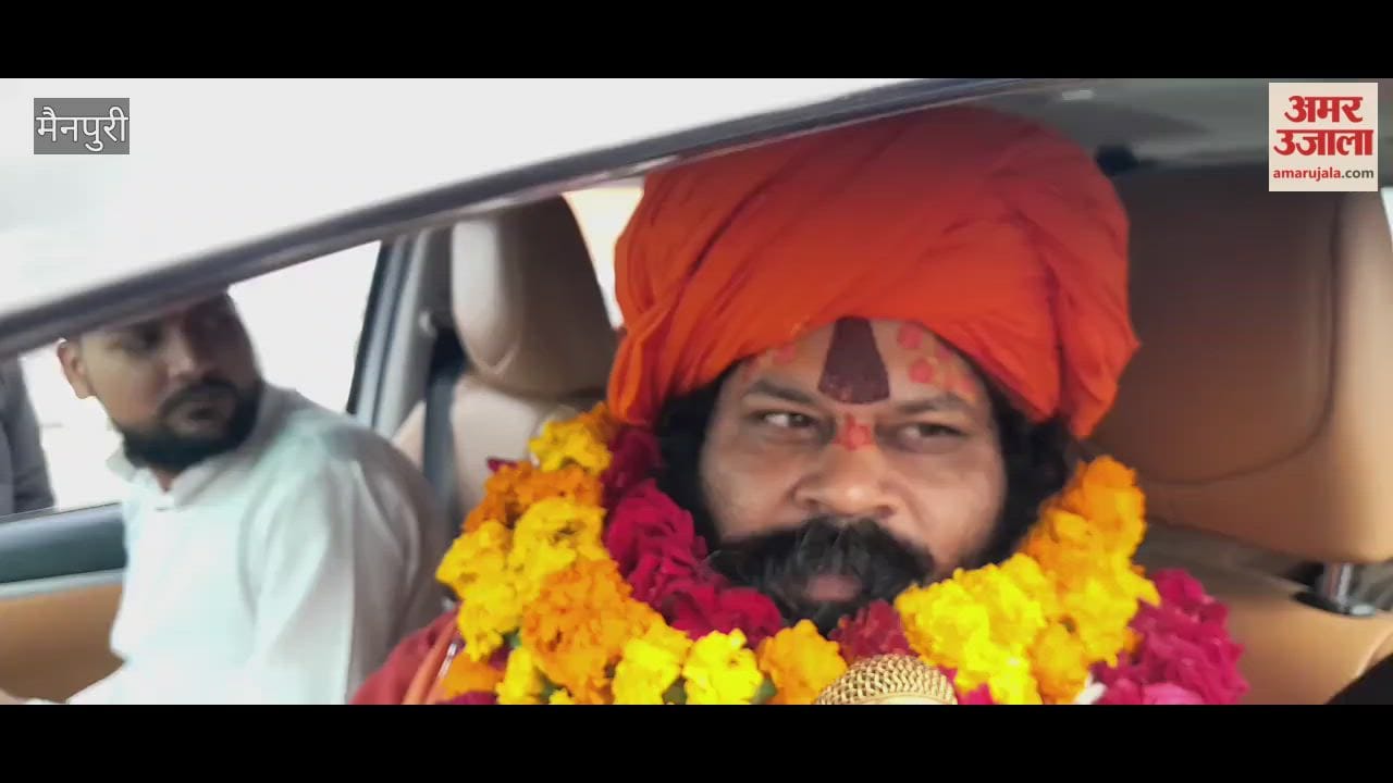 Mahant Raju Das of Ayodhya give statement against Shankaracharya Avimukteshwaranand