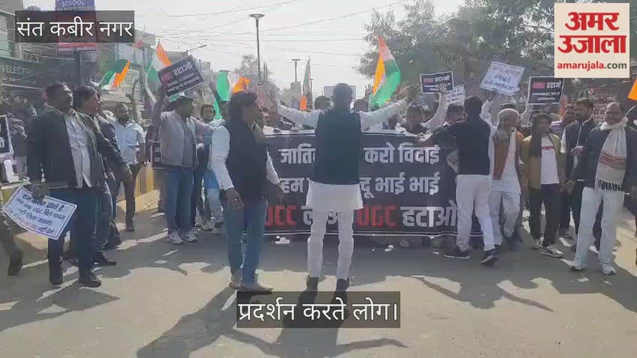 The upper caste community took to the streets and staged a protest.