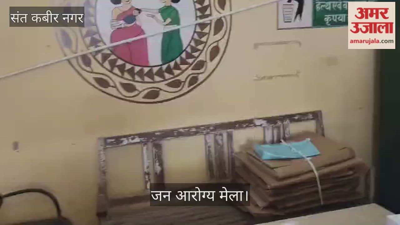 Crowd of patients suffering from cold, fever, cough and BP