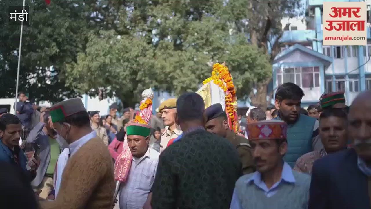 Mandi The Mandi Shivratri festival will begin with the resounding chants of the devotees of Bada Dev