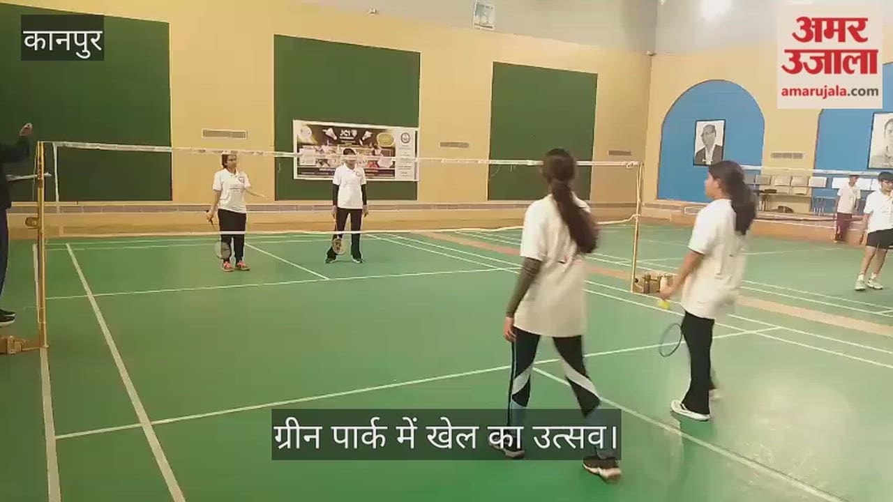 कानपुर: जेसीआई ब्रह्मावर्त बैडमिंटन टूर्नामेंट में खिलाड़ियों ने दिखाई प्रतिभा