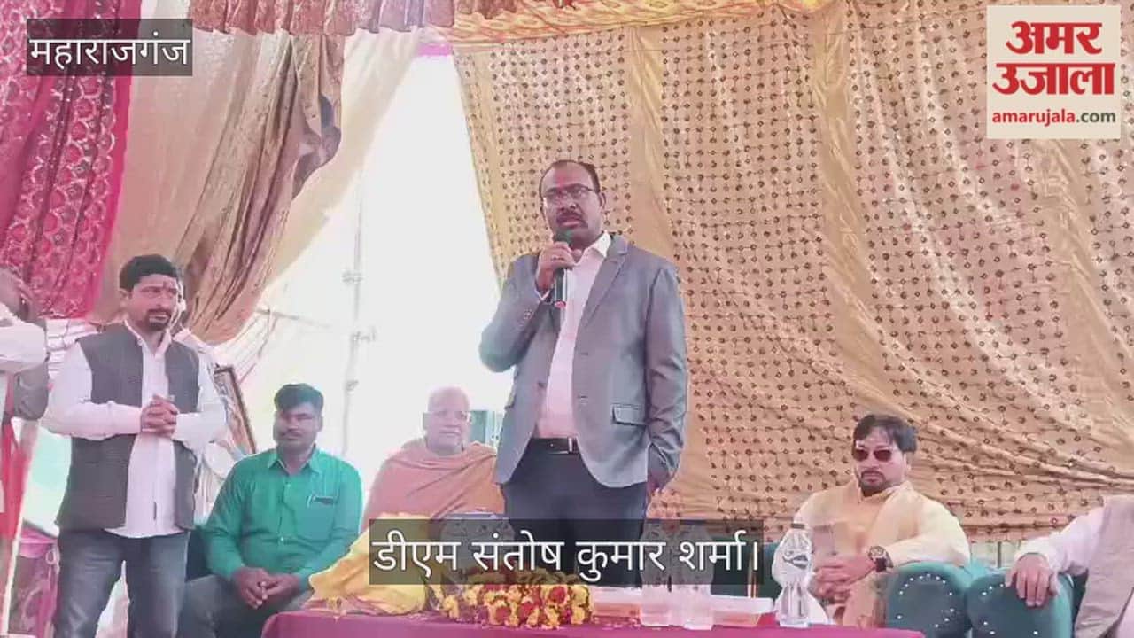 DM inspected Siswa assembly constituency and enquired about the condition of SIR.