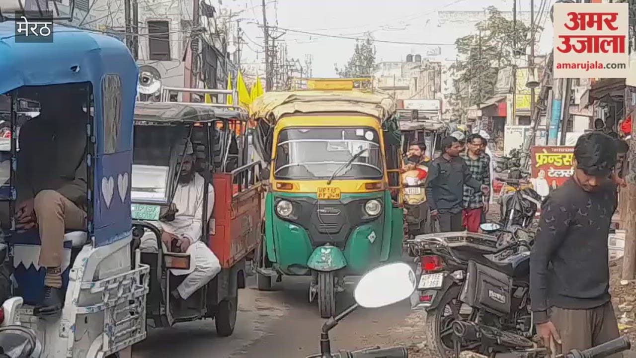 Meerut: Jam in the city due to procession