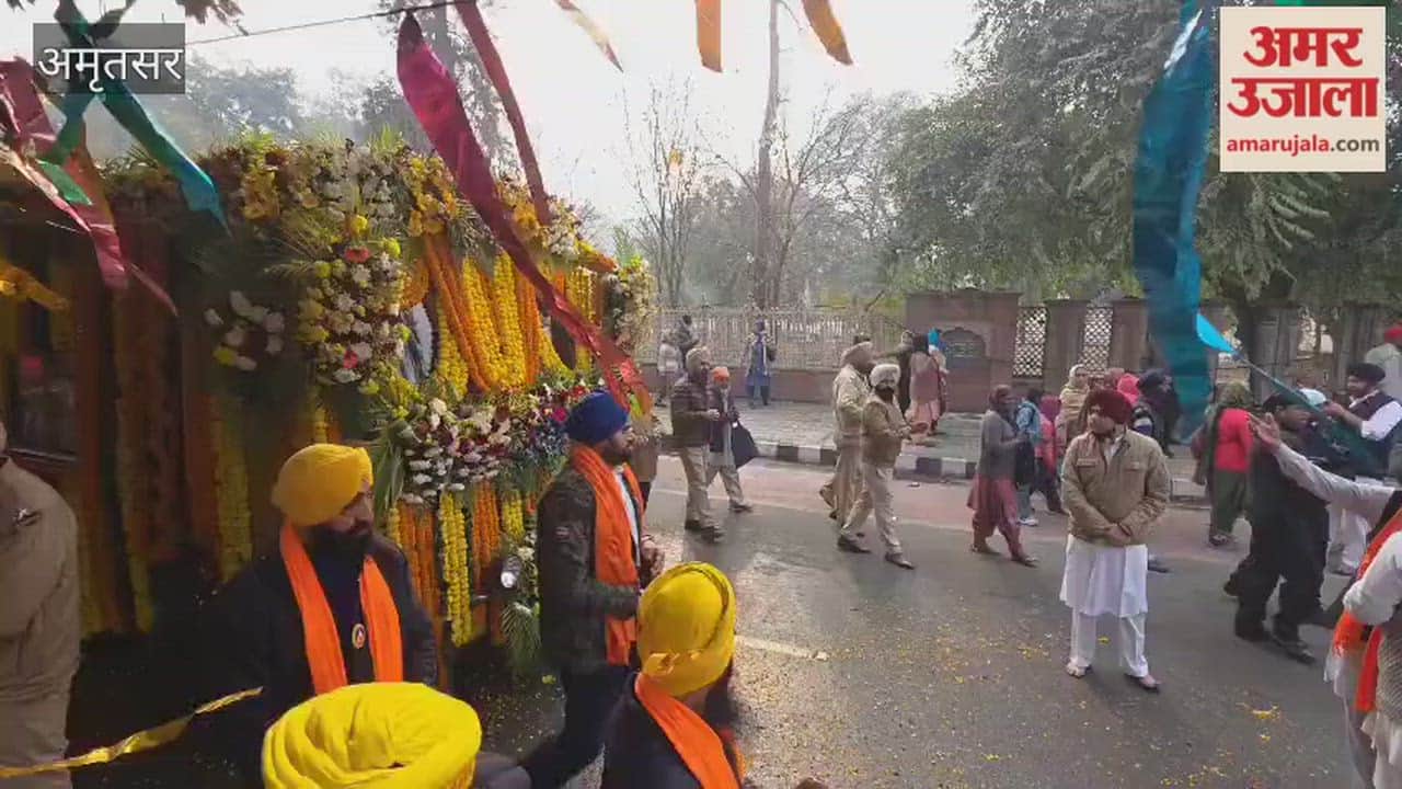grand Nagar Kirtan from Amritsar to Pohuvind