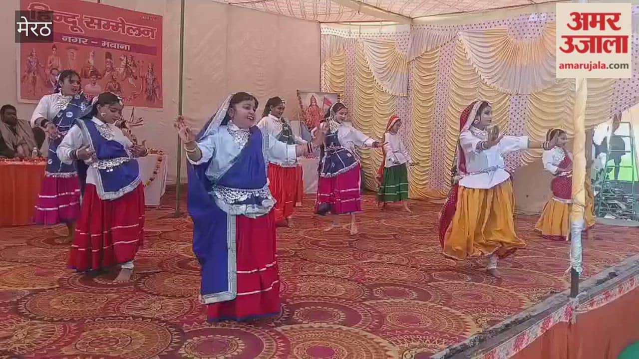 Meerut: Don't get married at a young age, these daughters studied hard and danced on it.