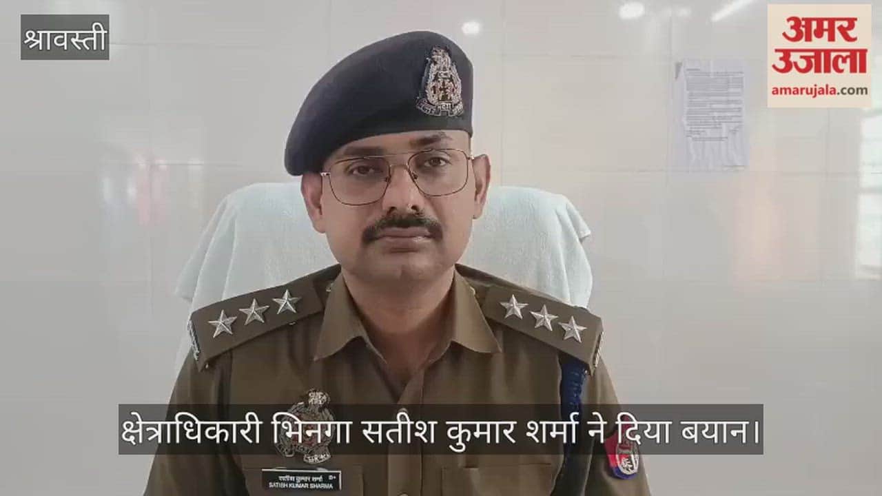 VIDEO: नेपाल से तस्करी कर लाई जा रही चार युवतियां रेस्क्यू, दो गिरफ्तार