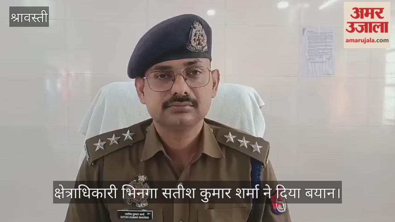 VIDEO: नेपाल से तस्करी कर लाई जा रही चार युवतियां रेस्क्यू, दो गिरफ्तार