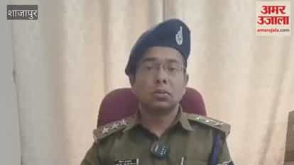 In Shajapur, a man was duped of Rs 68 lakh online by promising big money in the stock market