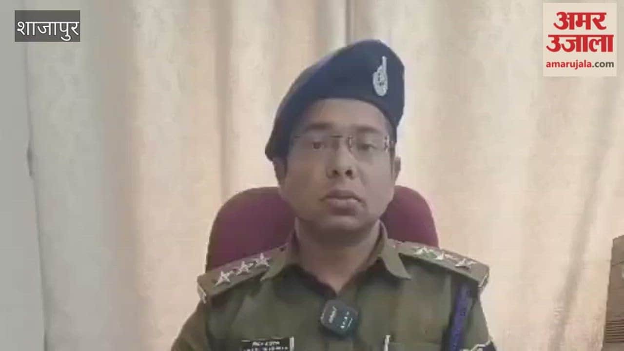 In Shajapur, a man was duped of Rs 68 lakh online by promising big money in the stock market