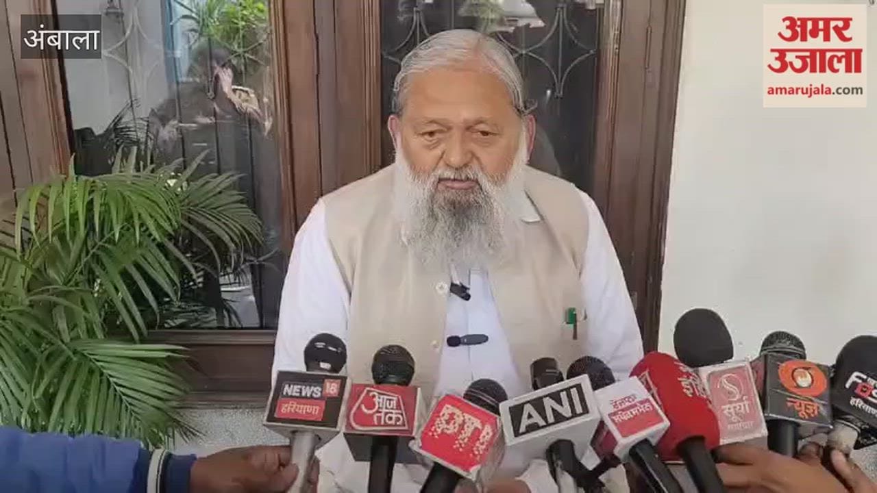 Minister Anil Vij praised the Union Budget