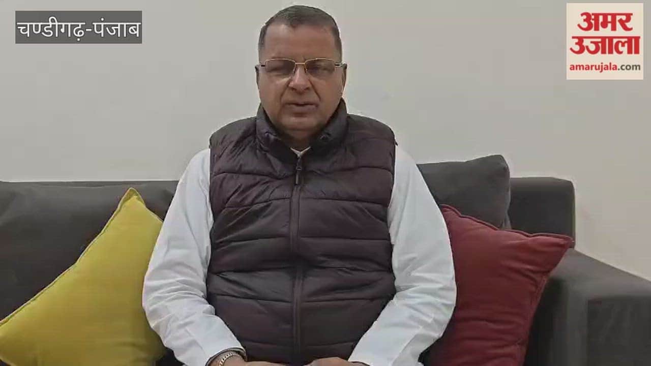 Union Budget: Reaction from Aam Aadmi Party Punjab senior leader Neel Garg