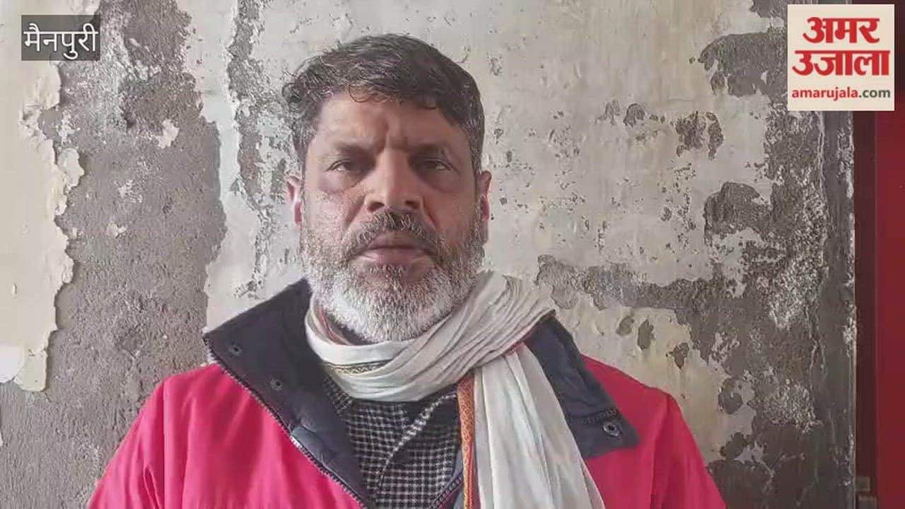 Land was fraudulently transferred in name of Ayushman Card