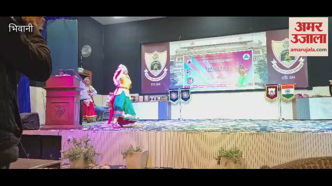 Cultural programme organised in the college