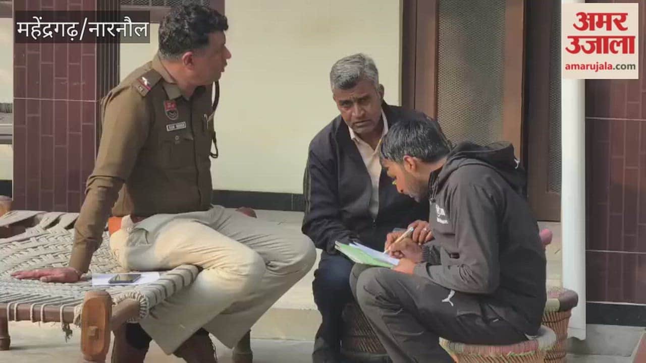 Firing took place over land dispute