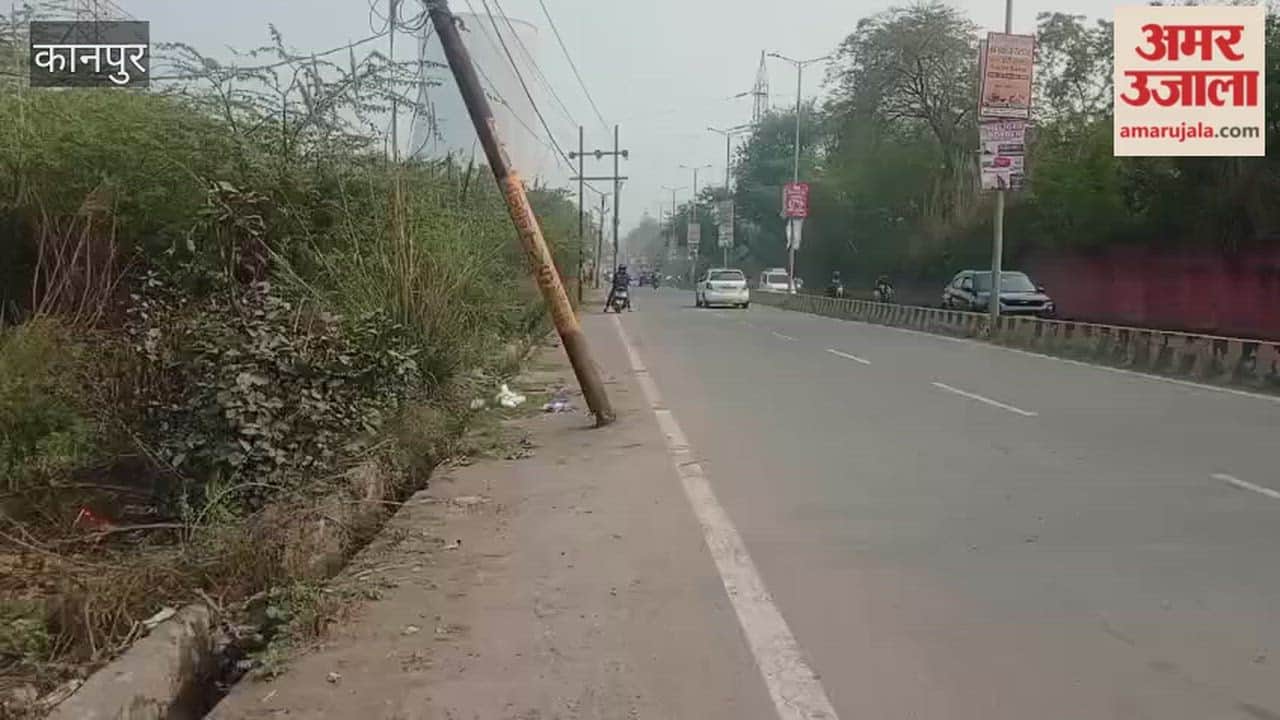 dilapidated KESCO power pole on the roadside near Ratanpur Power House is inviting accidents
