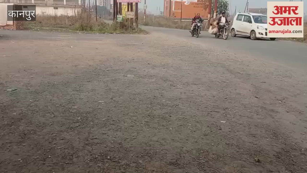 Kanpur: The road in Jawaharpuram Sector 12 has turned into a gravel track