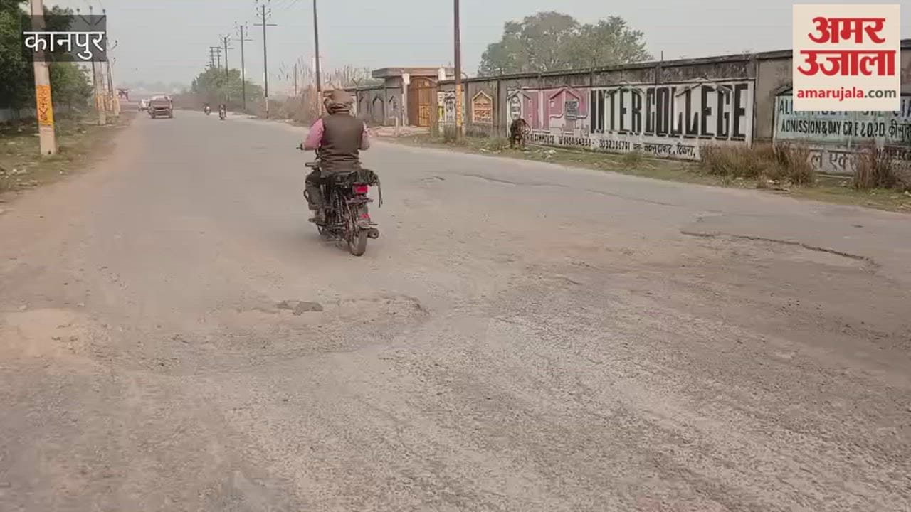 Kanpur: The roads in the posh Jawaharpuram Eldeco area are full of potholes