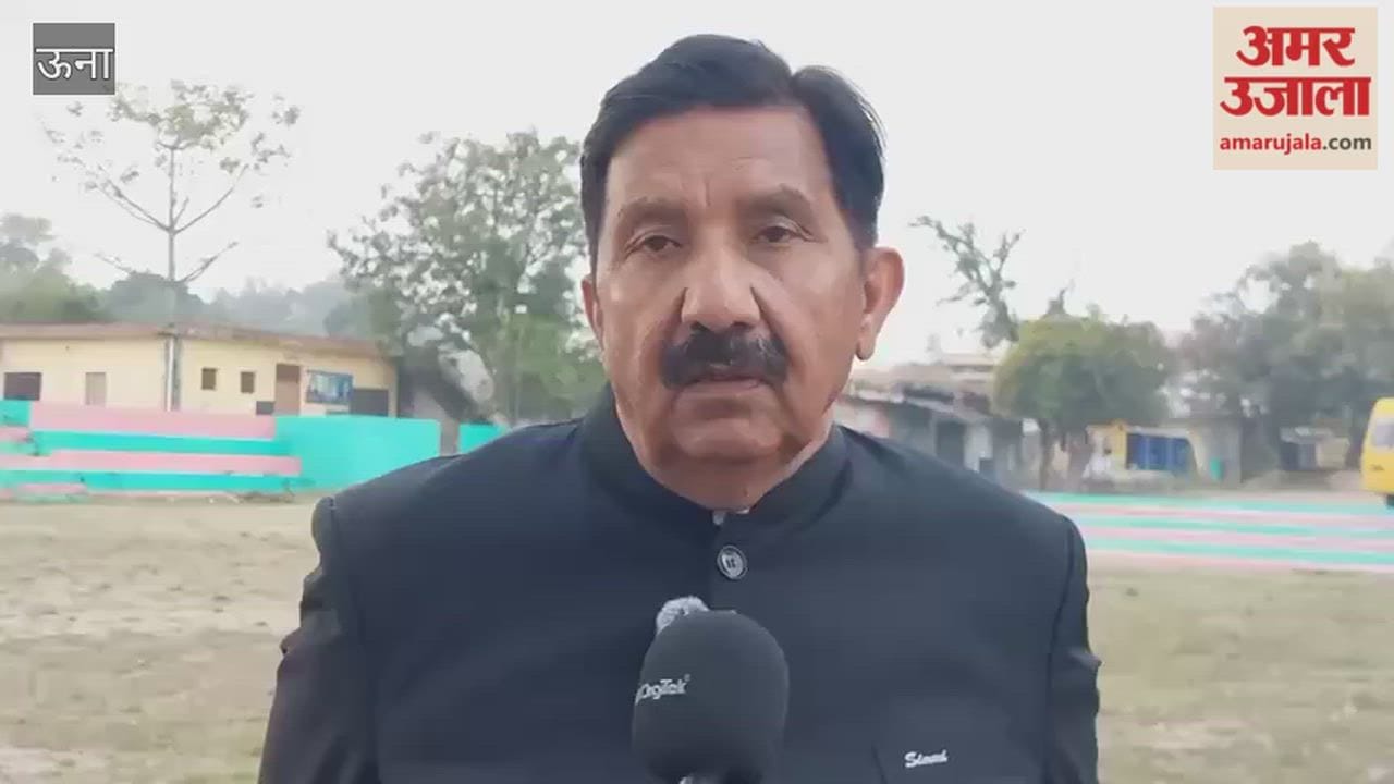 Una Deputy Chief Minister Mukesh Agnihotri said the central budget is a betrayal of Himachal Pradesh interests