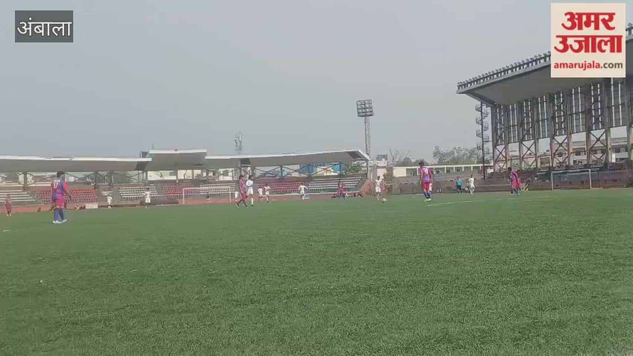 Football competition organised