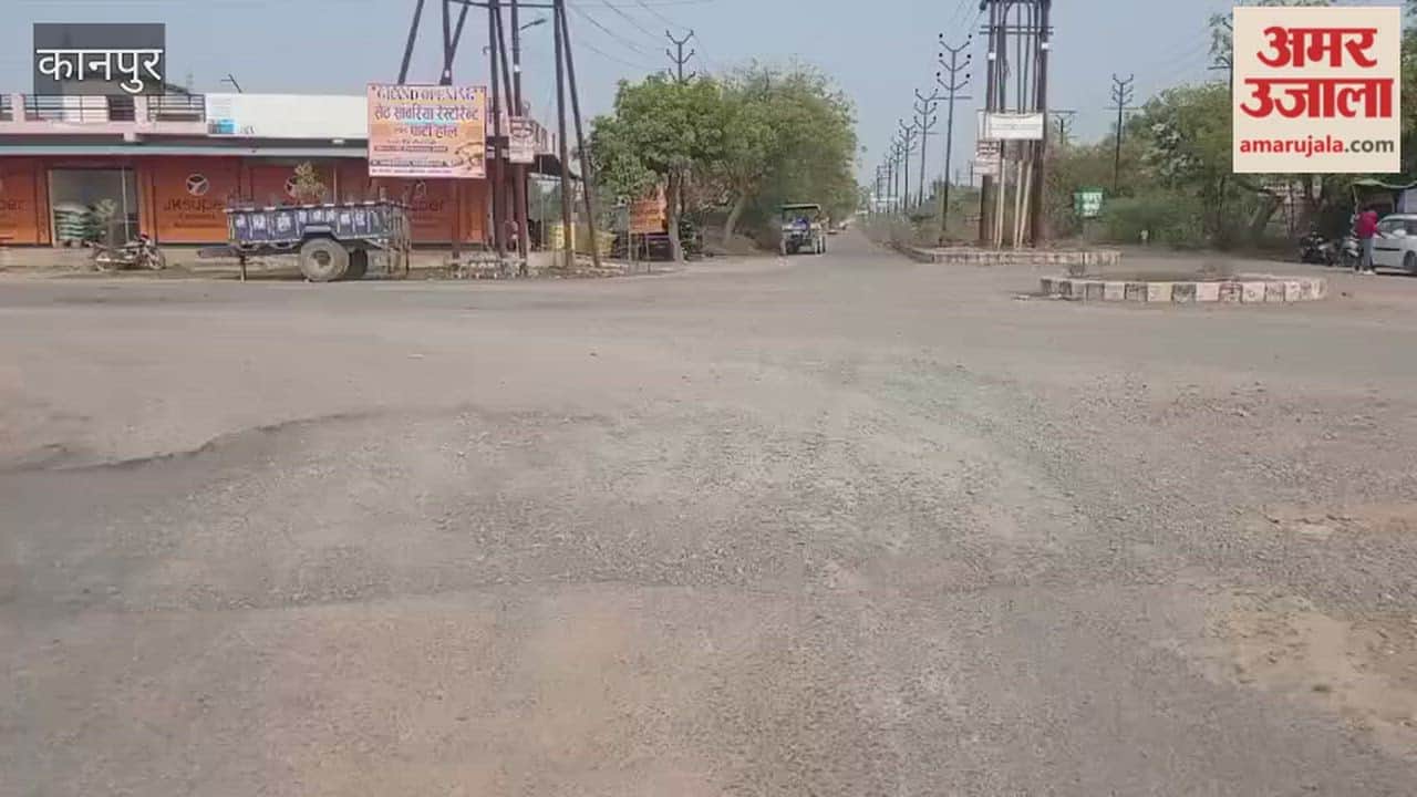 Kanpur: Gadariyanpurwa Jawaharpuram road is broken in several places, and gravel is scattered all over
