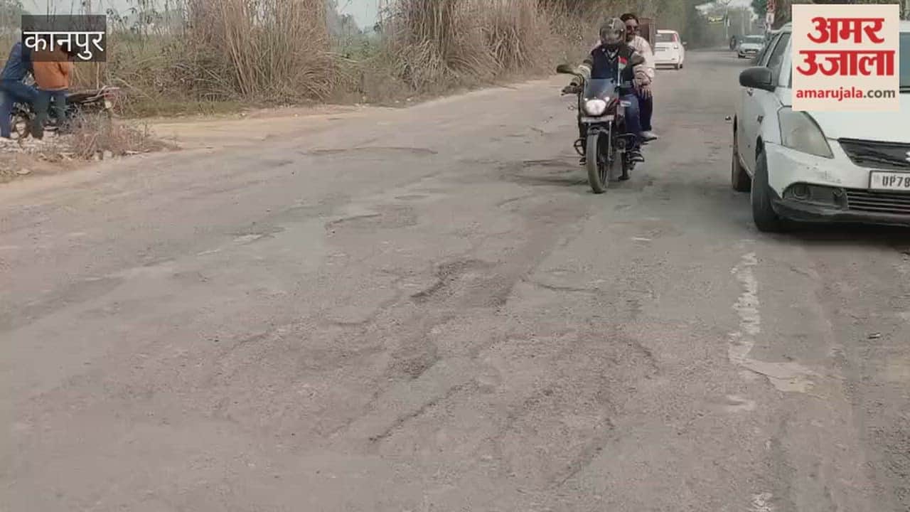 Kanpur: The Tikra Shivli road is broken in several places, causing discomfort to commuters