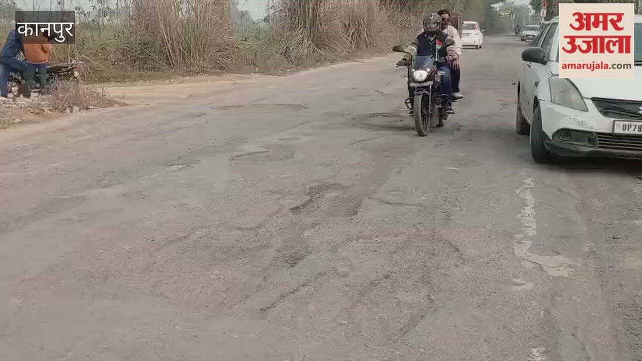 Kanpur: The Tikra Shivli road is broken in several places, causing discomfort to commuters