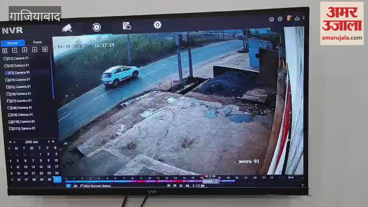 Tractor riders abducted a man in a car in Ghaziabad