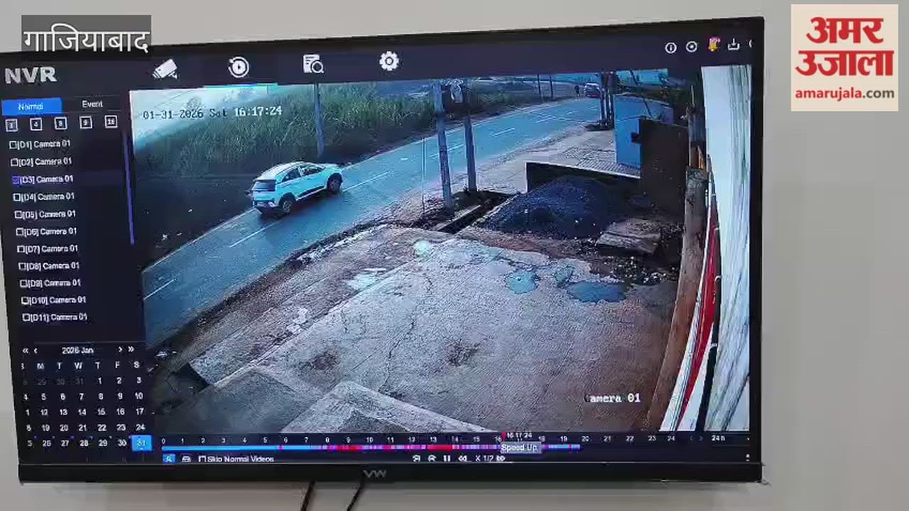 Tractor riders abducted a man in a car in Ghaziabad