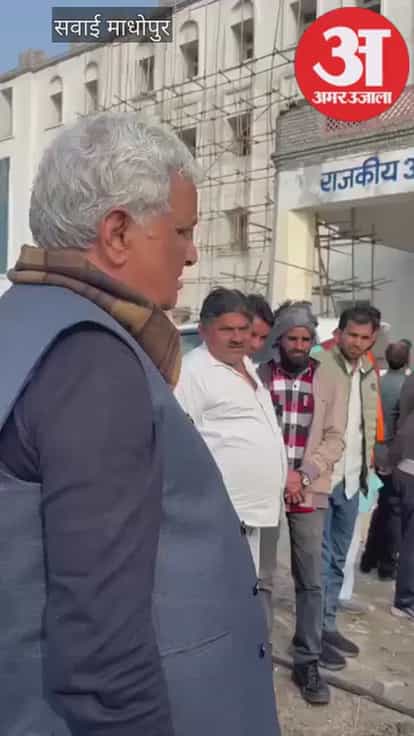 Sawai Madhopur News: Kirodi Lal Meena fumes over poor construction at medical college, scolds officials