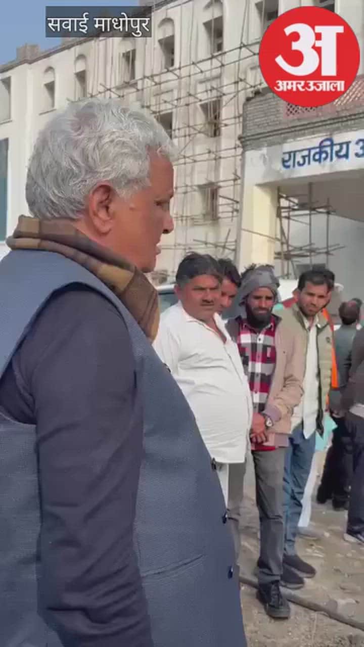 Sawai Madhopur News: Kirodi Lal Meena fumes over poor construction at medical college, scolds officials