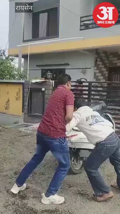 Raisen News: Electricity bill collection team attacked in Raisen.